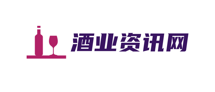 酒业资讯网