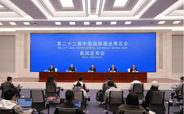 200家国外酒企参展，泸州酒博会玩转“国际化” 