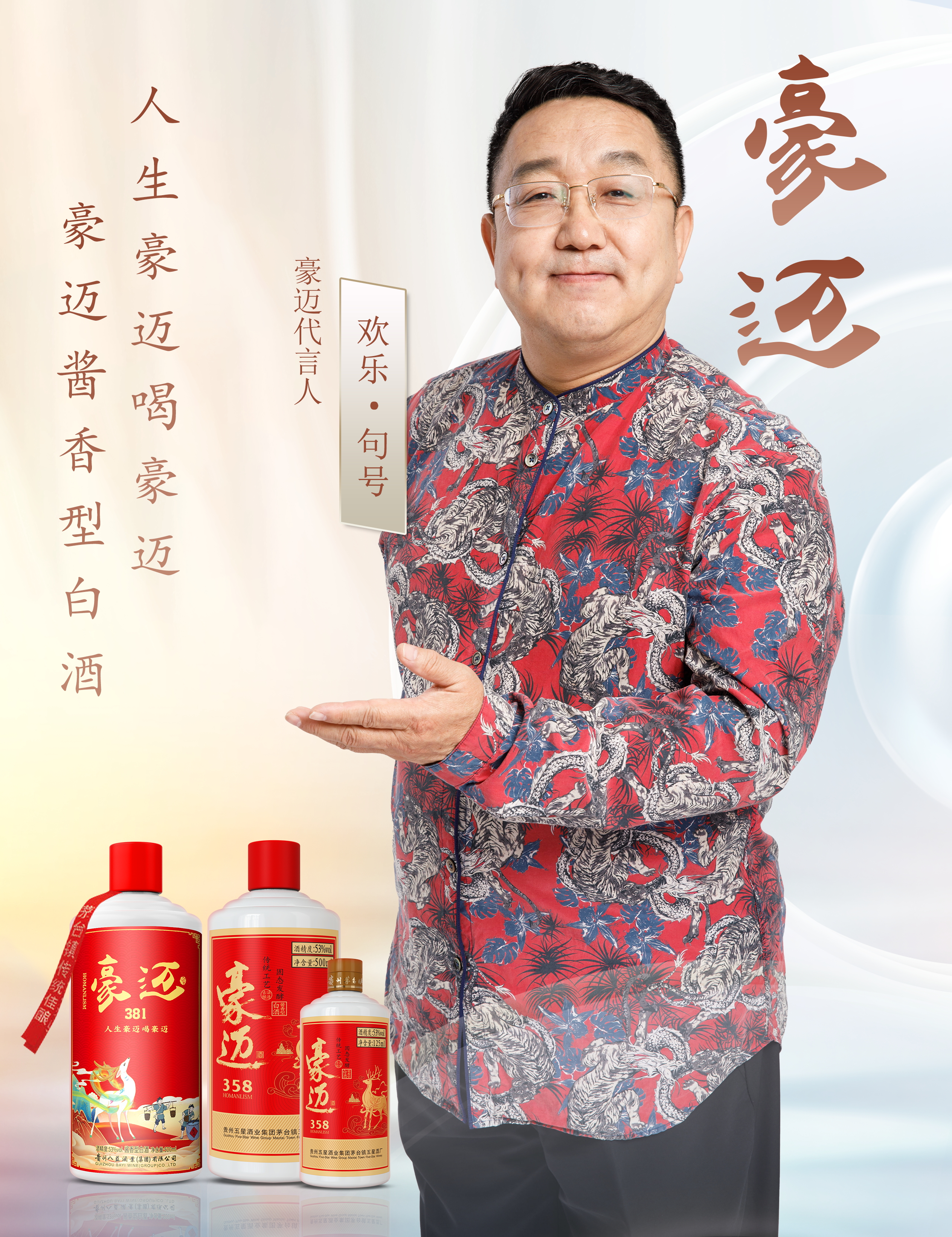 云仓酒庄为消费者提供全新的酒类消费体验