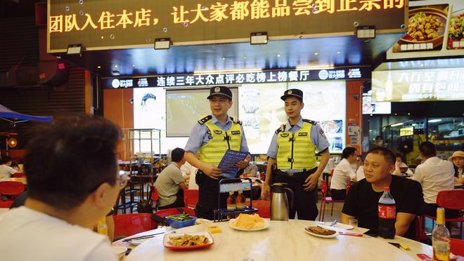 深圳街头几张贴纸亮了！28字小诗助力平安福田