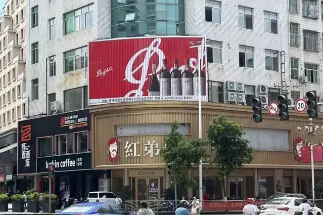 微信截图_20240902161411.png