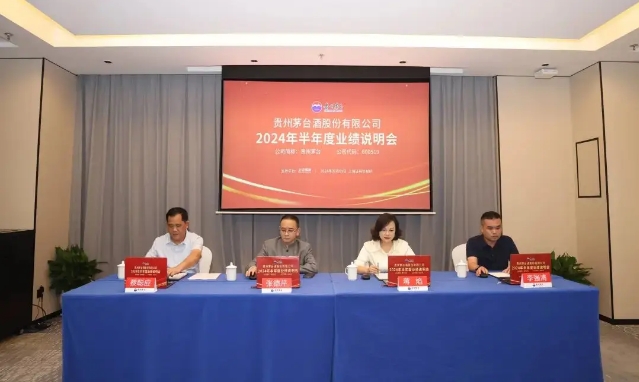微信截图_20240911160041.png