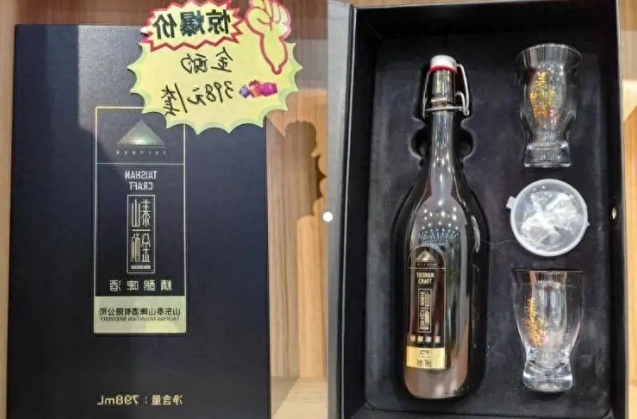 398元一瓶！泰山啤酒卖出白酒价 一个老啤酒厂的探“新”之路 