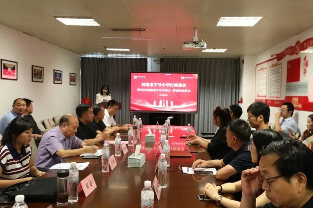 微信截图_20240919153851.png