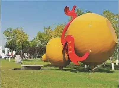微信截图_20240921155449.png