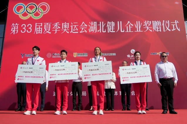 微信截图_20240924161113.png