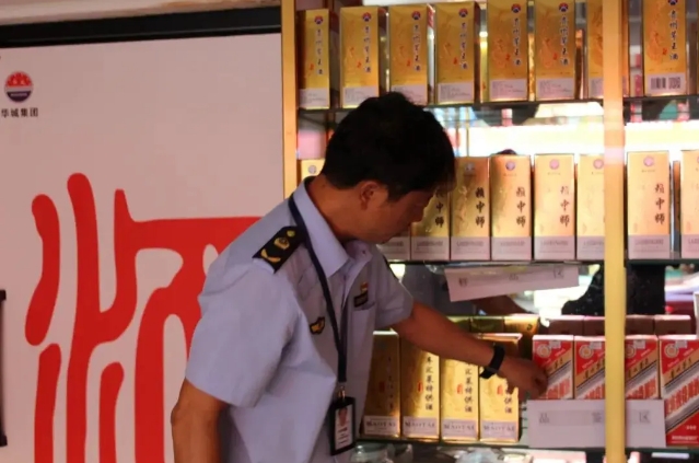 微信截图_20240926161603.png