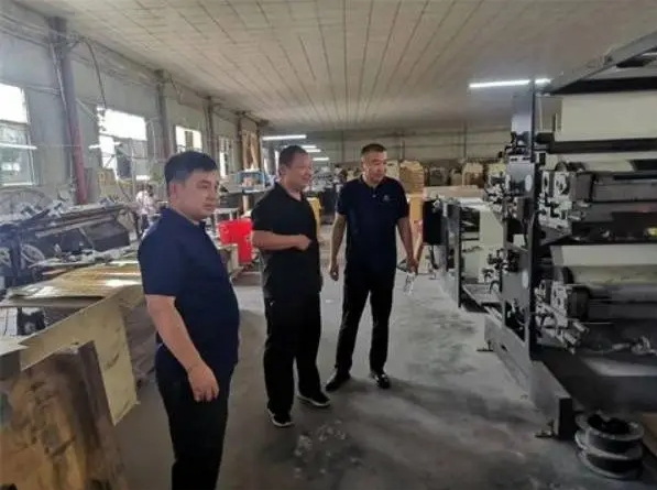 微信截图_20241010174625.png