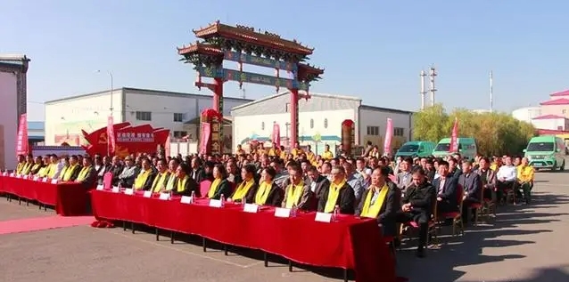 河口区黄河三角洲酒业第三届开窖封坛节开幕