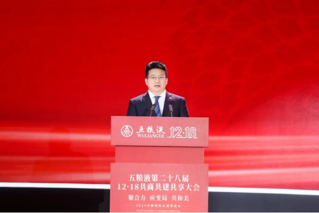 微信截图_20241219173248.png