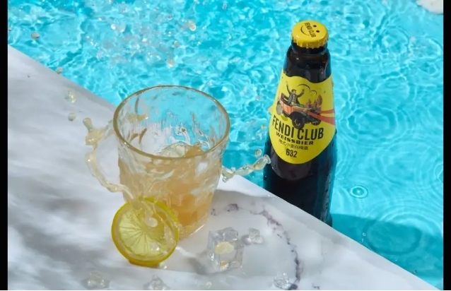 FENDI CLUB精酿啤酒：夏日炎炎中的清凉密码