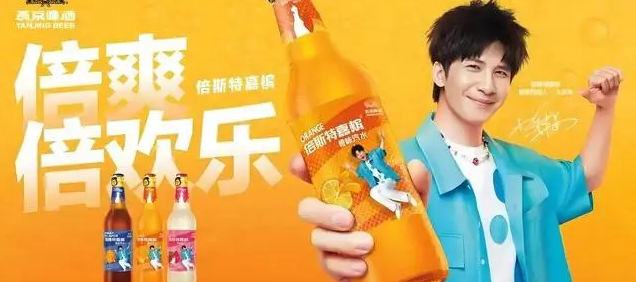 燕京啤酒跨界做汽水 收入占比不足1%难言成功