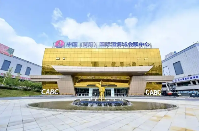 wechat_2025-09-09_162519_732.png
