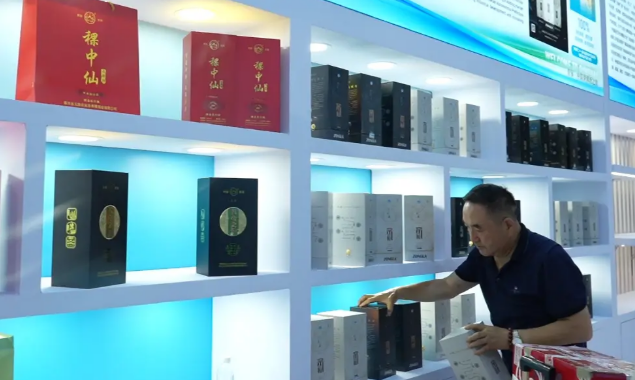 wechat_2025-09-09_163704_465.png