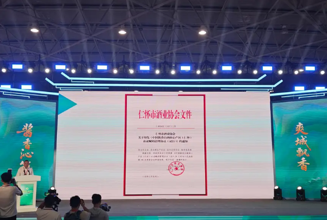 wechat_2025-09-11_113427_830.png