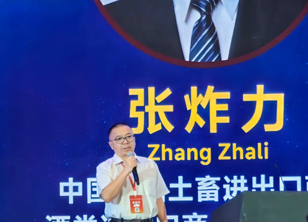 聚焦酒博会｜张炸力：中国白酒的国际市场机遇与未来值得期待 